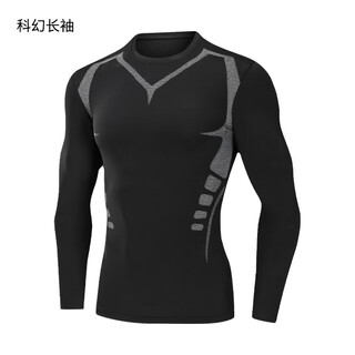 Niukaile running long-sleeved t-shirt men's spring and summer quick-drying breathable tight-fitting basketball sports training casual sports fitness top sci-fi long-sleeved xl