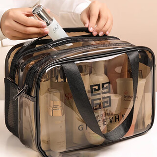 Miling dry and wet separation toiletry bag double layer portable travel transparent waterproof fitness swimming bathing cosmetic bag storage bag a new upgrade / dry and wet separation double layer large size