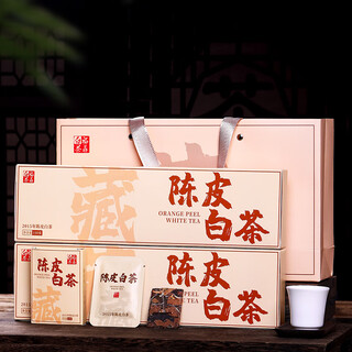 Tea fuding old white tea four-year longevity eyebrow small tea biscuits tea gift box with handbag live supply new 2015 tangerine peel white tea (10 boxes 150g