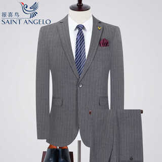 Angel bird two-piece suit men's business casual formal dress groom wedding banquet dress suit jacket 502 gray stripes (back center slit) one button 46 165/ (recommended 90-120 jin jin equals 0.5 kg)