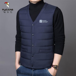 Woodpecker (tucano) middle-aged and elderly down cotton vest men's autumn and winter short style inner wear close-fitting waistcoat dad wear warm vest navy blue 2xl suitable for 125-140jin jin equals 0.5 kg