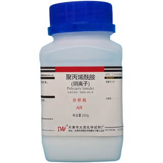 Damao (dm) polyacrylamide ar250g anionic unit bottle delivery time 3-5 days