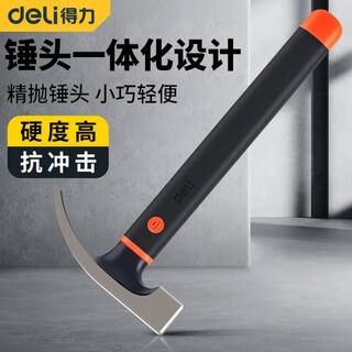 Deli home series claw hammer iron hammer multi-purpose nail hammer iron hammer alloy steel installation hammer head household carpentry hammer claw hammer 10oz