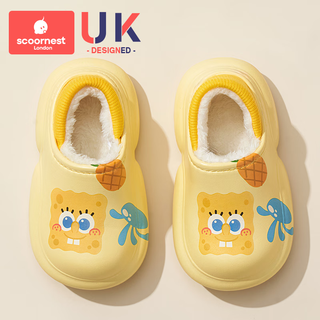 Kechao children's cotton slippers for boys and girls in autumn and winter indoor home waterproof anti-slip kids winter warm cotton shoes spongebob squarepants - yellow bottom thick bottom heel inner length 14cm (suitable for feet length 13-14cm)