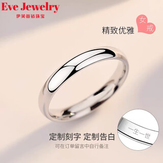 Fat donglai's same style boutique 18k gold ring 18k rose gold female couple's ring au750 color gold diamond ring au750 platinum ring ring us size 11 (national code 22-23)