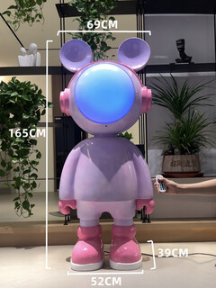 Xiao xiaobu luo internet celebrity moonlight rabbit space rabbit living room sculpture floor decoration living room hotel restaurant esports room bar ornament 165cm pink astronaut with 12 color changing lamps