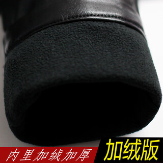 Invisible city haining genuine leather pants women's high waist slimming 2025 autumn and winter new sheepskin plus velvet thickened warm leggings black plus velvet model xl recommended 115-123 jin jin equals 0.5 kg