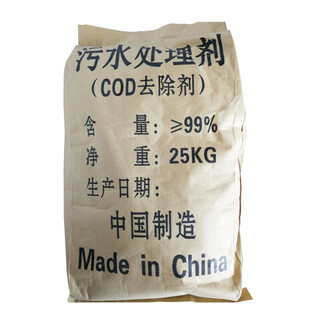 Customized high-efficiency cod remover 50jin jin is equal to 0.5kg, degrades, reduces and eliminates sewage cod indicator sewage treatment standard discharge agent