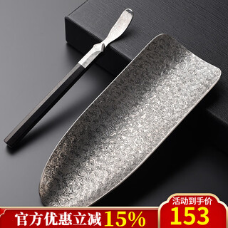 Jinge damascus steel tea hecha ze tea pick kung fu tea set tea ceremony accessories teaspoon teaspoon six gentlemen set + purple sandalwood