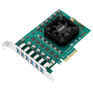 Moge capricorn pcie x4 to 6-port usb3.0 expansion card independent channel rear usb acquisition adapter card hub line card industrial camera fiber optic mc2052