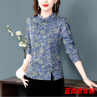 Mu youyu velvet autumn and winter new velvet thickened buckle retro blue and white porcelain jacquard cheongsam mother's large size elastic top blue velvet thickened l recommended 90-105jin jin equals 0.5 kg