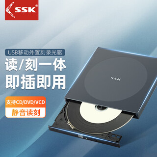 Biao wang biao wang usb optical drive external optical drive external dvd burner mobile optical drive cd/dvd external optical drive d external optical drive
