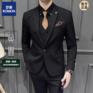 Romon haute couture men's suit business formal wedding groom's suit three-piece striped slim fit large size dress men one button - black (suit + trousers shirt 3xl