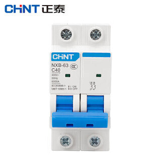 Chint nxb-63-2p-c40 household air switch overload air switch dz47 upgraded small circuit breaker