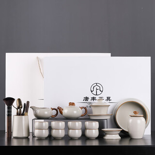 Sonwibumn high-end jingdezhen kung fu tea set ru kiln teapot office household ceramic teapot lid bowl tea cup tea ru kiln pixiu + pinsheng (gift box) 38 15 pieces