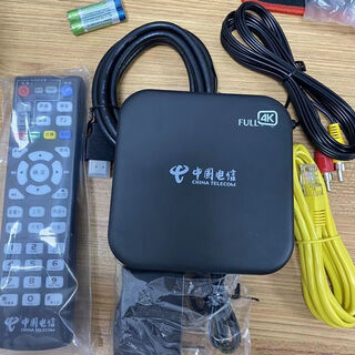 Tianyi full netcom network set-top box new set-top box 4k high-definition network set-top box permanent free set-top box universal full netcom version + network-ready plug-in network cable + wi-fi enhanced version