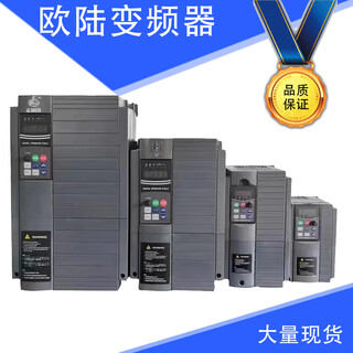 Nanjing continental inverter ev510a/100/200/500h380v speed regulator 22/55/75/90/110kw ev510a-0185g/0220p-t4 18