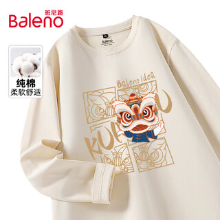 Baleno long-sleeved t-shirt for men in spring and autumn, new national fashion top for teenagers, breathable pure cotton heavyweight inner round neck bottoming shirt