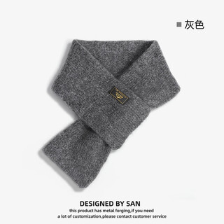 Retro american men's scarf imitation cashmere men's trendy scarf winter warm and versatile casual knitted cross neck sleeve gray (skin-friendly and not tied to the neck)