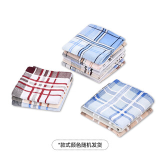 Glo-story men's and women's square towel, cotton couple's universal handkerchief, light color classic handkerchief 43cm*43cm wsp014078