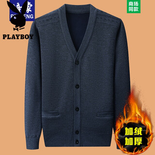 Playboy (playboy) velvet thickened knitted cardigan v-neck men's winter business casual cardigan sweater jacket dad outfit 3126 dark gray velvet thickened xl (recommended 120-150jin jin equals 0.5 kg)