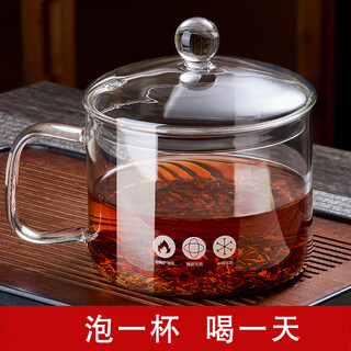 Zhenxiqi glass large capacity 1300ml glass water cup large tea cup household with cover for men and women office with handle large glass cup 1300ml