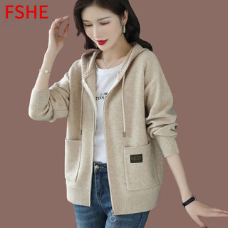 Fshe hooded zipper knitted cardigan women's jacket 2025 jacket women's spring and autumn new korean fashion loose thickened top beige l 110/120jin jin equals 0.5 kg