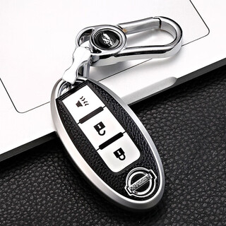 Cang plastic suitable for nissan sylphy 2024 classic comfort key cover 14th generation blue bird nissan bag buckle shell teana qijun qashqai nissan c-class leather texture space silver + gold