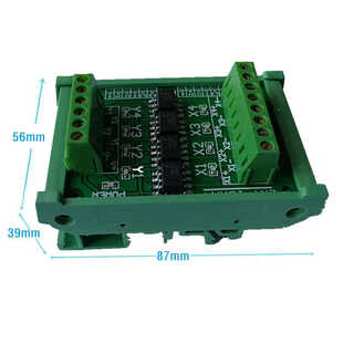 High-speed npn mutual conversion pnp plc conversion polarity conversion dc pulse signal optocoupler photoelectric isolation module zkt-10xp4 (24v to 1224v)
