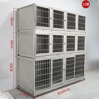 Hkml double-layer stainless steel dog cage, hospital cage, small dog multi-layer mother-in-law cage, display cabinet, pet supermarket, hospital foster care cage, three layers, 10 doors, 200*75*200cm (heightened and widened). previous new foster care cage (steel plate + steel rod)