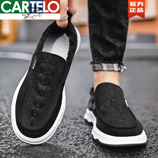 Cartelo old beijing cloth shoes men's autumn breathable 2025 new men's canvas shoes lightweight one-foot trendy shoes ice silk shoes black 42 standard sports code