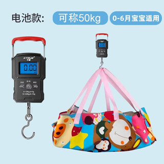Qianque baby scale weight scale baby portable cloth bag electronic baby scale community baby scale home newborn portable weight and height scale healthy portable electronic scale 50kg battery type portable scale + pure cotton bag (no tape measure)