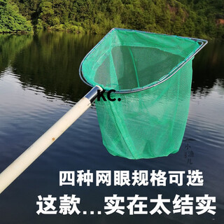 Kaooseen wooden handle double circle anti-wear fishing net pocket breeding aquaculture supermarket hotel fish net fish fishing gear fishing shrimp seafood 50cm long wooden handle flat head double frame small eye net (net