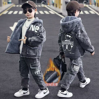 Boys winter suit 2025 new loose boy velvet and thickened denim suit two-piece set for medium and large children denim suit velvet and thickened hooded bear 150 recommended height 140-150cm