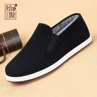 Shiju old beijing cloth shoes men's cotton shoes winter mille layer sole handmade cloth shoes for middle-aged and elderly dads add velvet to keep warm and versatile men's shoes black 42