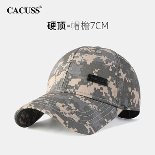 Cacuss hat men's baseball cap men's mountaineering fishing peaked cap men's sun hat pure cotton outdoor hat adjustable