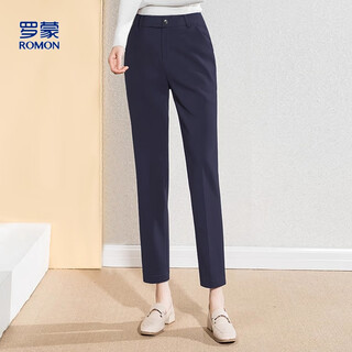 Lomon casual pants for women, fashionable and comfortable straight pants for women, simple business commuting women's nine-point pants, trousers for women
