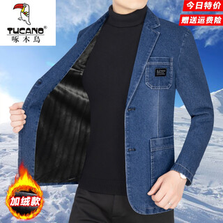 Woodpecker denim suit jacket men's autumn and winter casual middle-aged men's suit spring and autumn velvet jacket daddy blue zg82331 denim velvet l 175 120-140jin jin equals 0.5 kg