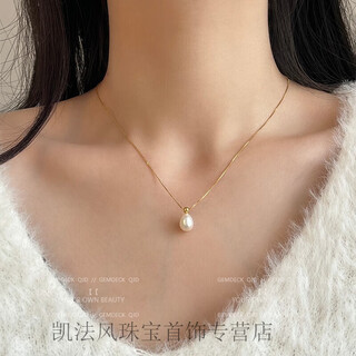 Old phoenix gold store freshwater imitation pearl necklace women's single bead pendant necklace light luxury 2023 new single bead pendant necklace