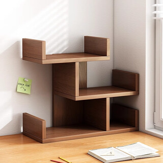 Zuoyin bookshelf desktop desk storage rack student home desktop small bookcase bedroom office multi-layer simple shelf recommended by the store manager wild oak color 34*16*36