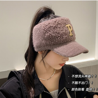 Meridian dry hat women's autumn and winter fashion warm plus velvet thickened knitted baseball women's peaked cap wool empty top baseball cap light purple