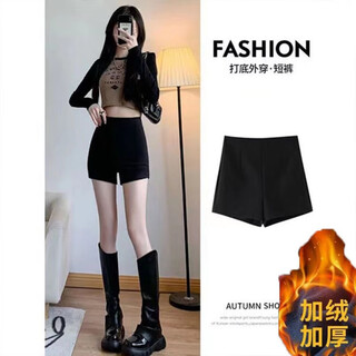 Miaohui black shorts, autumn and winter bottoming outerwear, missing-feeling three-point a-line version, draped, tight-fitting, slimming hot pants, black (plus velvet) l