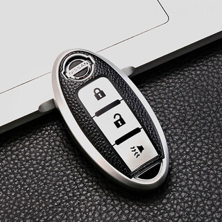 Cang plastic suitable for nissan sylphy 2024 classic comfort key cover 14th generation bluebird nissan bag buckle shell teana qijun qashqai nissan c-class leather texture space silver single shell
