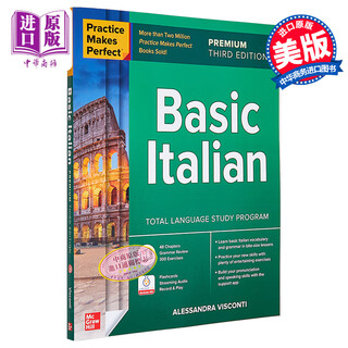 预售 Practice Makes Perfect Basic Italian Premium 3 Edition 熟能生巧 基础意大利语 高级第三版 英文原版进口图书