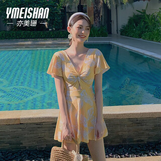 Yimeishan one-piece swimsuit girl's slightly chubby cover up the flesh and look slim 2025 new skirt style conservative seaside vacation beach skirt hot spring