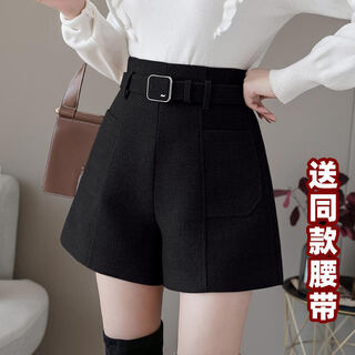 Caimu summer woolen shorts women's autumn and winter high waist new fashion versatile slim a-line wide-leg pants korean style outerwear leggings black 3xl135-145jin jin equals 0.5 kg