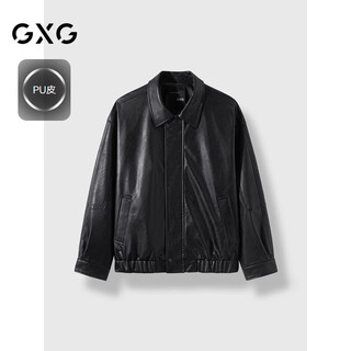 Gxg men's 2024 lapel leather jacket pu jacket black 175/l