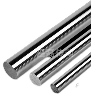 Huili custom-made 45 steel smooth shaft chrome-plated rod soft shaft hard shaft piston rod 4042/45/48/50/55/56/58/60/63 round rod hard shaft diameter 651 meters others