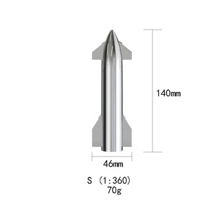 Spacex starship model aerospace starships creative stainless steel texture mini starship static s (1360)