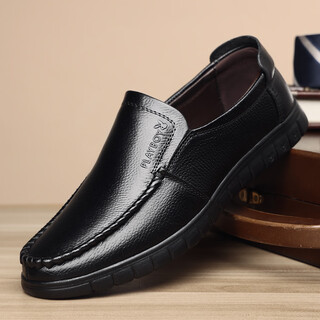 Playboy (playboy) men's shoes spring and autumn new middle-aged and elderly dad's shoes slip-on men's shoes business casual leather shoes black 40
